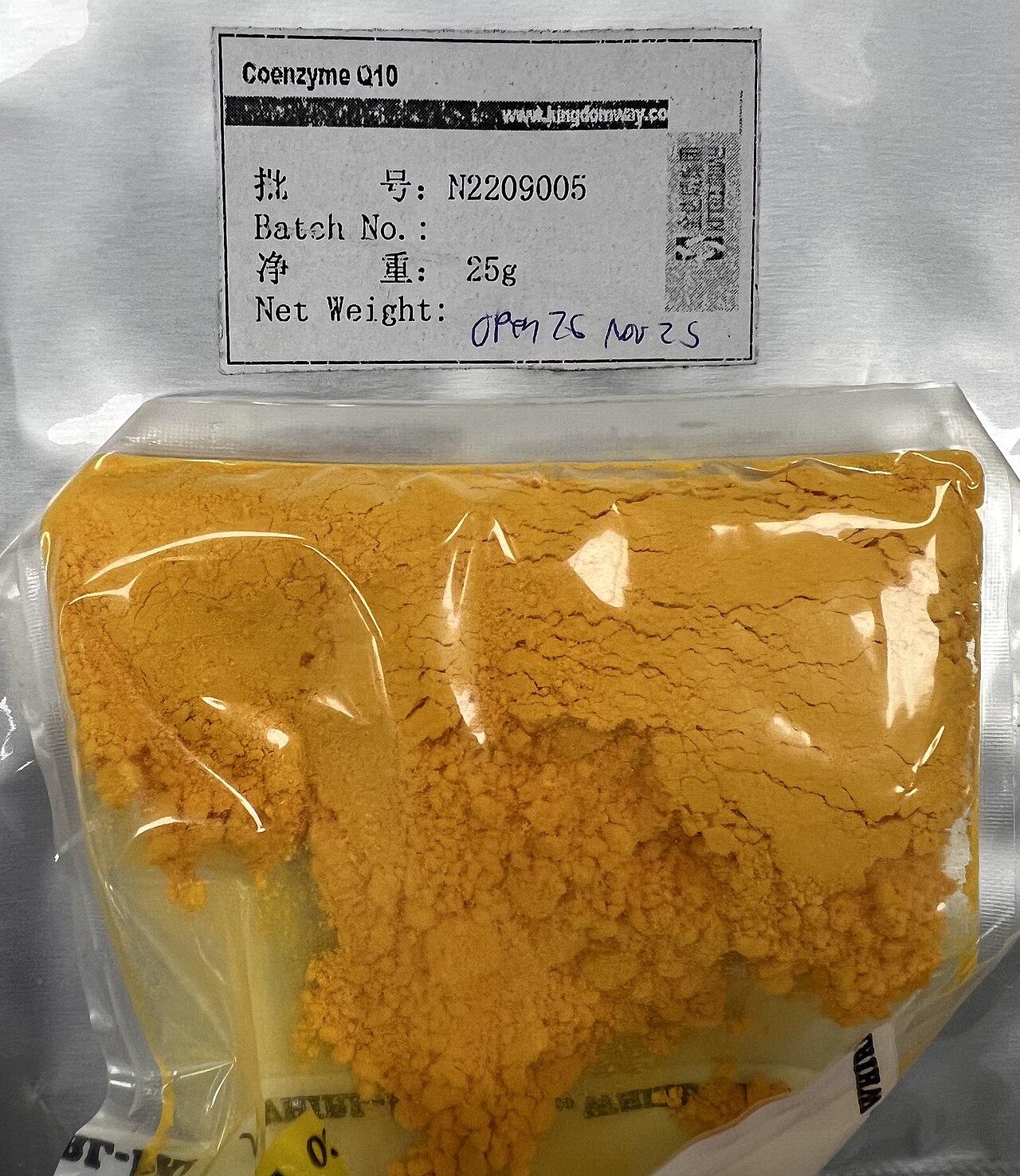 oenzyme Q10 powder.jpg